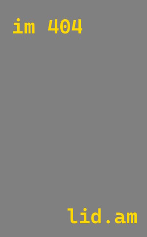 Настройка lidam.cms Горячий Ключ